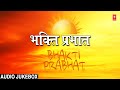 सुनिए-in-the-morning-my-day-is-over.-ambe-mata-ki-aarti-|-tripti-shakya-|-bhor-bhayi-din-chadh-gaya